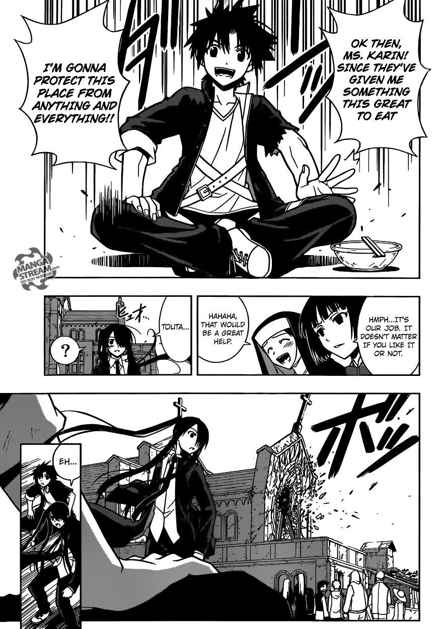 UQ Holder! Chapter 13 7